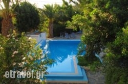 Oasis Apartments & Rooms in Plakias, Rethymnon, Crete
