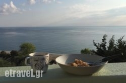 Isabel Artemis in Lefkada Rest Areas, Lefkada, Ionian Islands