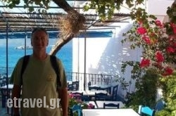 Nina Studios in Karavados, Kefalonia, Ionian Islands