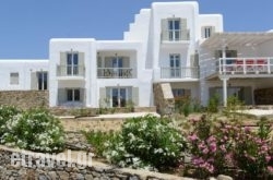 Elia Sun Villas in Antiparos Chora, Antiparos, Cyclades Islands