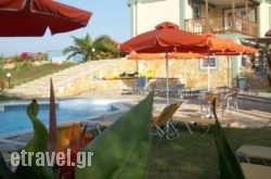 Zest Xi beach in Kalambaki, Trikala, Thessaly