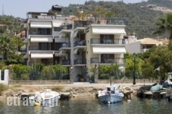 Drossinos Studios in Svoronata, Kefalonia, Ionian Islands