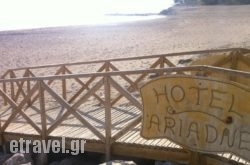 Ariadni Hotel in Kato Gatzea , Magnesia, Thessaly