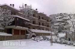 Menelais in Paros Chora, Paros, Cyclades Islands