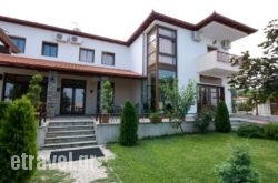 Evridiki in Folegandros Chora, Folegandros, Cyclades Islands