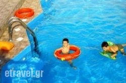 Mantas Seaside Loutraki in  Loutraki, Korinthia, Peloponesse