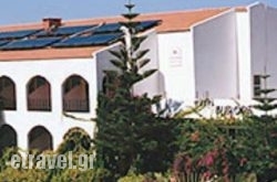 Europa in Paros Rest Areas, Paros, Cyclades Islands