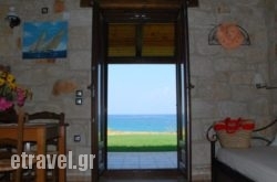 Kavos Psarou Villas in Corfu Rest Areas, Corfu, Ionian Islands