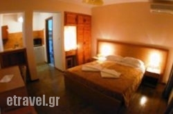 Vassilina Studios in Athens, Attica, Central Greece