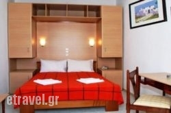 Serifos Beach in  Kranidi, Argolida, Peloponesse