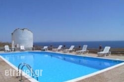 Blue Horison in Corfu Rest Areas, Corfu, Ionian Islands