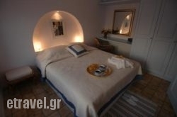 Aria Suites in  Argos Orestiko , Kastoria, Macedonia