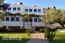 Lindos Athena in Myrtos, Lasithi, Crete