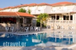 Hotel Elina in Agia Anna , Evia, Central Greece