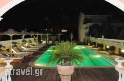 Hotel Cristina Maris in Mythimna (Molyvos) , Lesvos, Aegean Islands