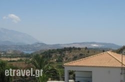 Villa Varkoula in  Laganas, Zakinthos, Ionian Islands