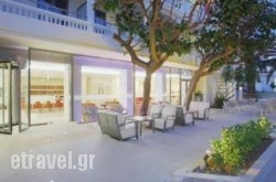 Olympic Palladium in Athens, Attica, Central Greece