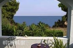 Diamond Palace in Sandorini Chora, Sandorini, Cyclades Islands