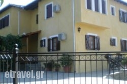 Olga Studios in Agria, Magnesia, Thessaly