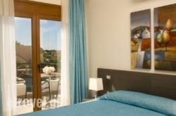 Blue Dream Luxury Villas in Eretria, Evia, Central Greece