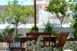 Twin House in Agios Prokopios, Naxos, Cyclades Islands