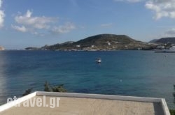 Heliotropio Studios & Apartments in Vlachata, Kefalonia, Ionian Islands