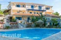 Odyssey Villas in Naxos Chora, Naxos, Cyclades Islands