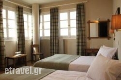 Karavos in Sivota, Lefkada, Ionian Islands