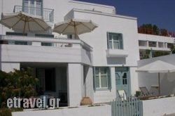 Alba Studios in  Nea Plagia , Halkidiki, Macedonia