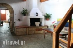 Villa Kounali in Syros Chora, Syros, Cyclades Islands