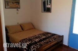 Vintage House in Voroi in Matala, Heraklion, Crete