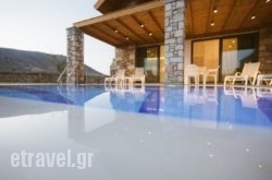 Estrella Villas in Kefalonia Rest Areas, Kefalonia, Ionian Islands