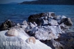 Xenon Christina in Rethymnon City, Rethymnon, Crete