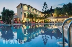 Sun Rise Hotel in Planos, Zakinthos, Ionian Islands Sun Rise Hotel in Planos, Zakinthos, Ionian Islands