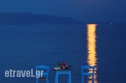 Hotel Fisilanis in Tsepelovo, Ioannina, Epirus