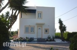 Aphrodite Villa Gennadi in Tymbaki, Heraklion, Crete