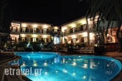 Stamos Hotel in Corfu Rest Areas, Corfu, Ionian Islands