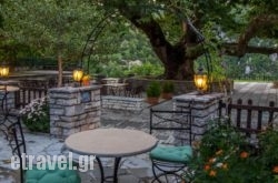 En Chora Vezitsa in Parga, Preveza, Epirus