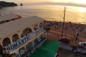 Romantic Palace_holidays_in_Hotel_Ionian Islands_Corfu_Corfu Chora