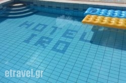 Hotel Iro in Kallithea, Rhodes, Dodekanessos Islands