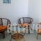 Papanikola House 2_best deals_Hotel_Dodekanessos Islands_Astipalea_Astipalea Chora