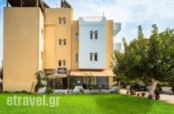 Ikaros Apartments in Ioannina City, Ioannina, Epirus