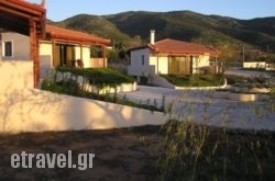 Villa Anastasia in Imerovigli, Sandorini, Cyclades Islands