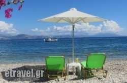 Blue Sky Studios in Chania City, Chania, Crete