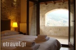 Styga Mountain Resort in Athens, Attica, Central Greece