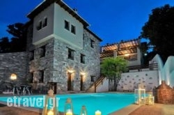 Hotel Petradi in Kefalonia Rest Areas, Kefalonia, Ionian Islands
